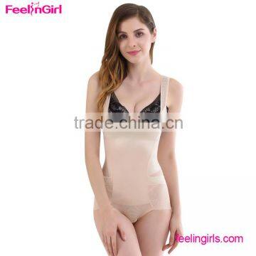 Nude Body Slimming best shapewear for tummy