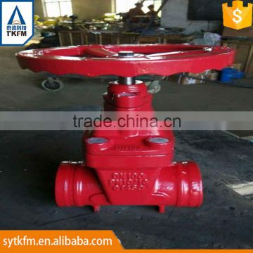 2015 TKFM hot sale city heating supply use 8 inch api gate valve handwheel