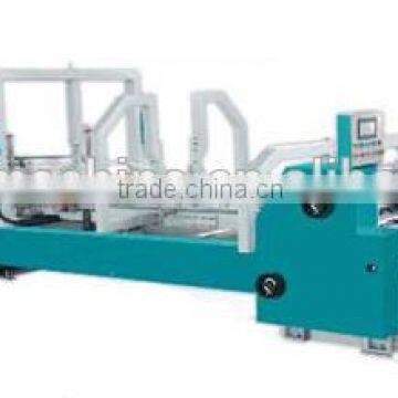 YL-QZD Automatic Gluer