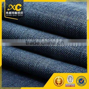 4-14oz denim fabric
