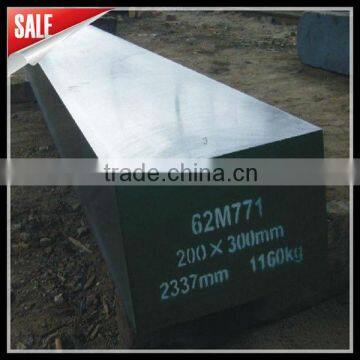 Alloy steel 3Cr2MnNiMo,3Cr2MnNiMo steel block,steel bar