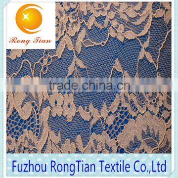 2015 the new lace fabric of water soluble for veil