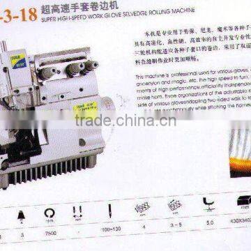 High quality and high speed glove overlock machine