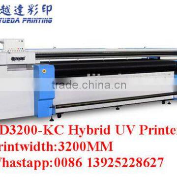 Economic Model High Speed Digital KM1024i Head Hybrid PET/PVC/PP uv Printer 6 Pcs Heads photo-6