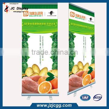 Promotion advertising display Roll Up Stand