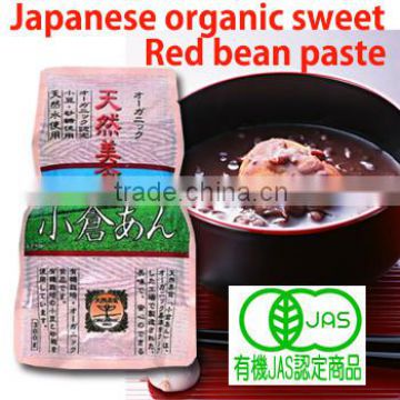 Japanese Organic Sweet Red Bean paste 300g Retort pouch