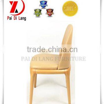 Fashion Leather Restaurant Chair