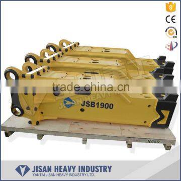 Hot Sale New Type Cheap Price Soosan Hydraulic Breaker Hammer photo-2