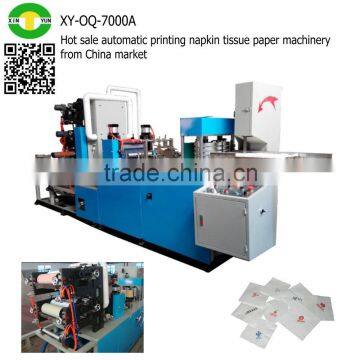 Hot sale automatic printing napkin tissue paper machinery from China market