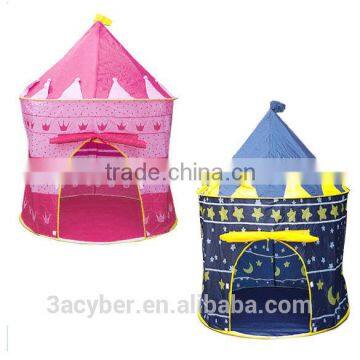 New Portable Baby Children Kid Play Tent Two Color