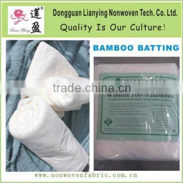 100% nature bamboo batting (Queen 96"X108")