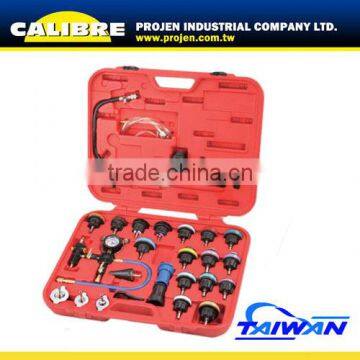 CALIBRE Car Engine 27PC Cooling System Leakage Tester and Vacuum-type Coolant Refilling Kit