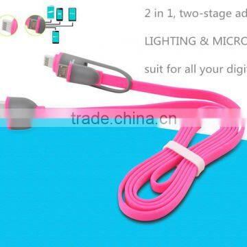 A Quality 1M/3M 2 in 1 Driver Download Usb Data Cable for Samsung
