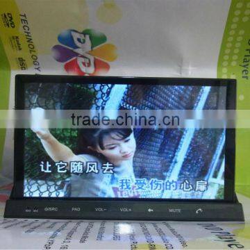 2din 7inch universal car audio with gps remote control capacitive touch screen tablet DM7835C