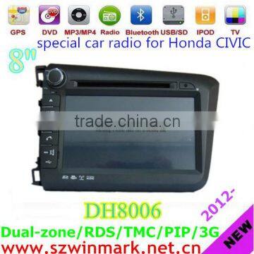 7'' double din HD touchscreen car radio for Honda new CIVIC LEFT HAND DRIVE DH8006