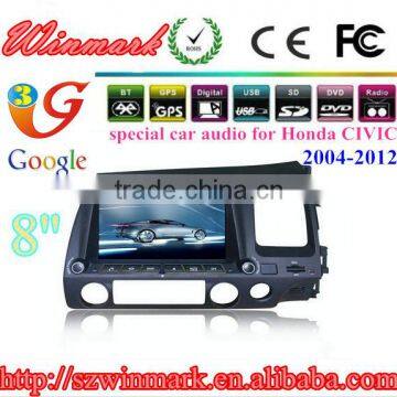 touch screen car dvd player for honda civic right with navigation bluetooth radio tv pip rds 3g functions DH8007