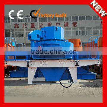 small VSI7611 artificial sand making machine