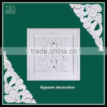 GRG Moulding 3D Wall Panel Board