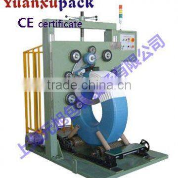 YK-DG220 Coil Stretch winding packing machine