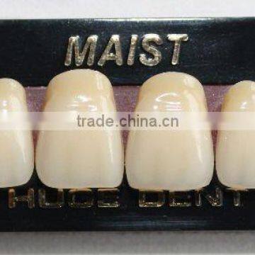 Dental lab equipment MAIST S3