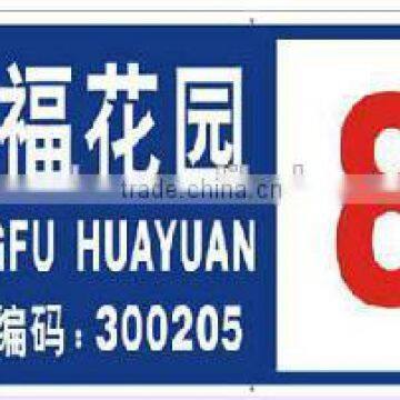 Grade reflective sheeting UV ink printing