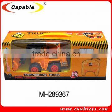 Wire Control Toy Car, Toy Line Control Truck, Construction Truck Toys for Kids
