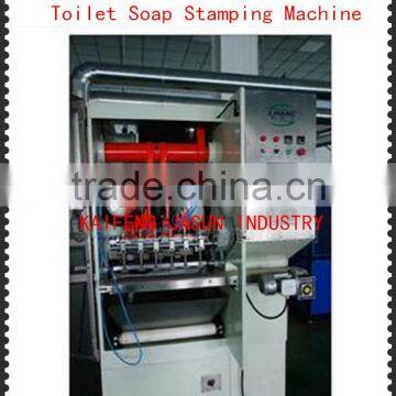 KFXDA1000 toilet soap stamping machine