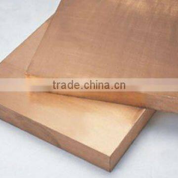 high hardness C17500 Cobalt Beryllium Copper sheet