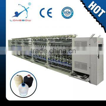 KS-160A LONGBOW Rubber Yarn Covering Machine Textile Machinery Price
