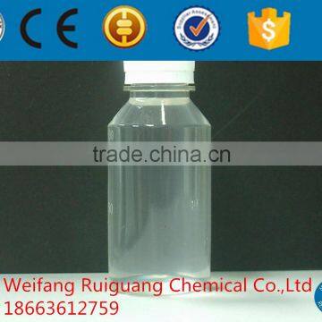 Textile Auxiliary Block Silicone Oil RG-P423/R30 Manufacturer photo-3