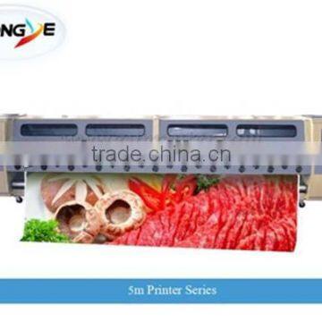 Outdoor printer/Large Format Solvent Printer SK5300-510 (5.0M)