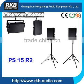 PS-15 R2 15 inch sound systems concert stage speakers