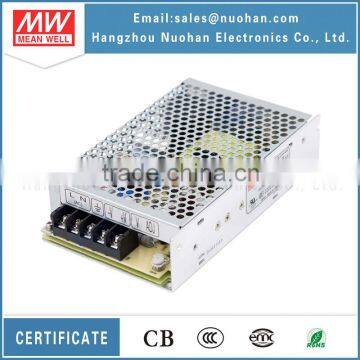 Meanwell 75w 24v switching mode power supply/75w switching power supply 24v/ 24v ac dc switch mode power supplies