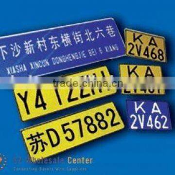 Decorative License Plate for Advertisement/Meta License Plate/Sign Plate