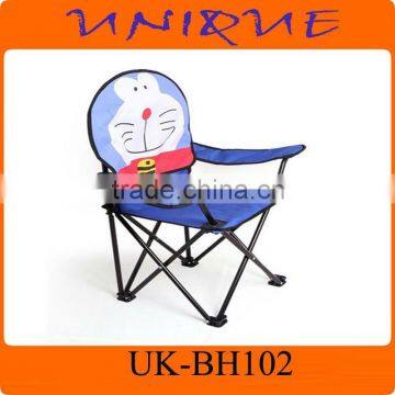 Children Animal Chair