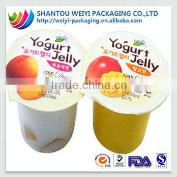 Soft plastic customized disposable plastic cup sealing film