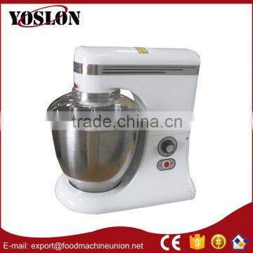 YB-7A YOSLON new design 7L milk mixer