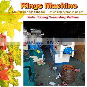New Single Screw Extruder Water Cooling Waste Recycling Plastic Granulator Pelletizer Machine For PP/LDPE/HDPE (Kings brand)