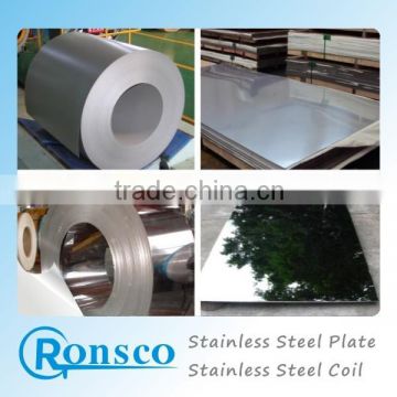 201 hot rolled steel coil price,stain Taiwan cold rolled coil;AISI 304 stainless steel coil