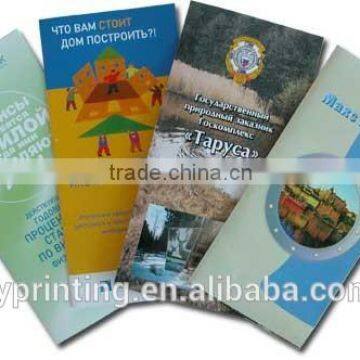 Advertising Coloring Presentation Folder Printing
