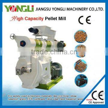 Pellet Macking Machine