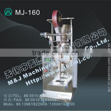 Automatic Form Fill Seal Machine