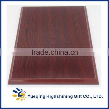 wooden plaque trophies wood award