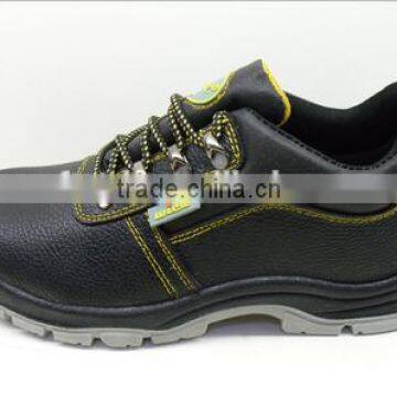 PU Injection In China