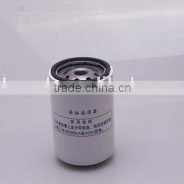Xichai Engine Parts, FAW 1117001-001-0000A Diesel Fuel Filter photo-3