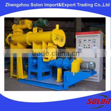 The supplier of animal feed pellet making machine/poultry feed mill