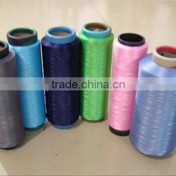 China Cheap Price Polyester DTY Yarn Manufacturer photo-4
