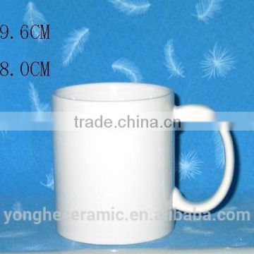 11oz blank sublimation mugs cups