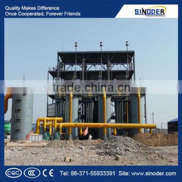 biomass gasifier power generation used in coal-fired, fuel boilers, kiln, metallurgy, chemical industry, aluminum.