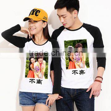 Digital 8 in 1 heat transfer pressing machine